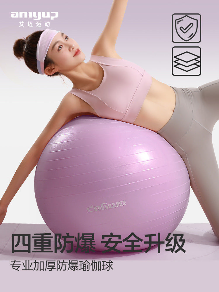 Thickened Anti-Burst Yoga Ball for Fitness, Pregnancy, and Sensory Training