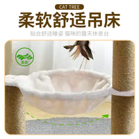 Cat Hammock Climbing Frame with Scratching Post and Play Toy