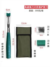 Caulk Remover Scraper Tool Kit for Window and Glass Sealant