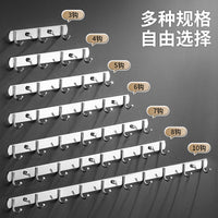 Stainless Steel Self-Adhesive Wall Mounted Hook Rack for Kitchen and Bathroom