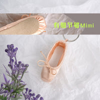 Mini Ballet Pointe Shoe Keychain Charm for Bags and Keys