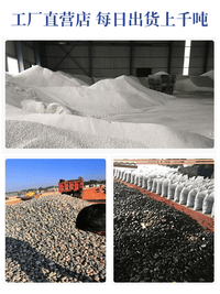 Black Polished Pebble Stones for Garden Landscaping and Paving