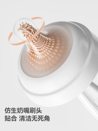 Bebepie Portable Baby Bottle Brush Set Silicone Nipple Cleaner for Travel