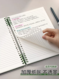 B5 Detachable Spiral Notebook Set for Students and Professionals, 120 Pages Per Book, Lined Paper