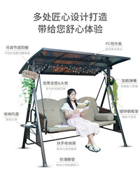 Outdoor Patio Dual-Purpose Swing Chair for Villa Balcony Garden