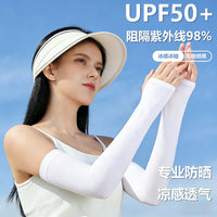 Unisex Ice Silk Cooling Arm Sleeves for Outdoor Sports Sun Protection