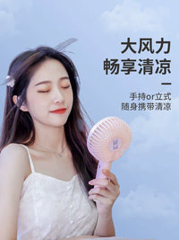 Portable USB Rechargeable Mini Handheld Fan with 3 Speeds for Desk, Travel, and Outdoor Use
