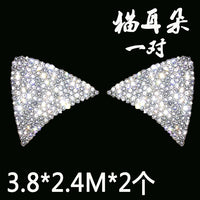 Rhinestone Car Decal Sticker for Body Scratch Cover and Decoration