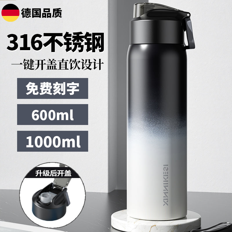 Insulated Water Bottle for Students, Large Capacity Thermal Flask with One-Touch Lid and Filter, Stainless Steel