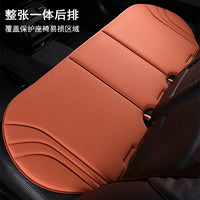 Algae Fiber Car Seat Cushion Set - Integrated Latex, Breathable, Non-Slip, All-Season