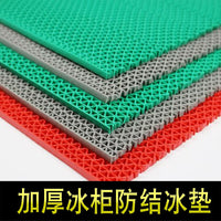 Refrigerator Freezer Anti-freeze Shelf Liner Mat for Display Cabinets and BBQ Skewers