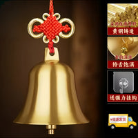 Brass Temple Bell Wind Chime with Hanging Hook for Feng Shui Decor