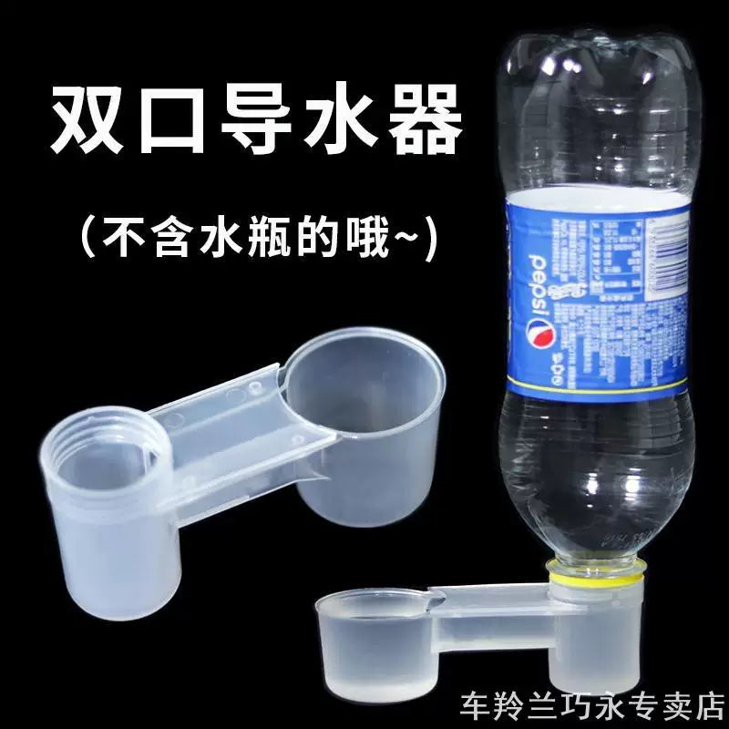 Bird Cage Water Dispenser Dual-Outlet Drinkers for Parrots and Pet Birds