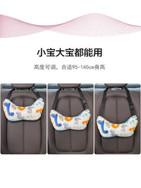 Kids' U-Shaped Neck Pillow for Car Seats - Washable Travel Headrest for Babies and Toddlers