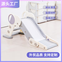 Kids Indoor/Outdoor Foldable Slide with Extended Chute for Toddlers and Young Children