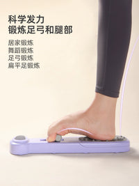 Arch Exerciser for Flat Feet, Ankle and Toe Grip Strength Training, Plantar Muscle Stretching