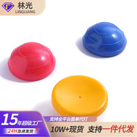 Half Balance Ball Trainer for Yoga and Fitness