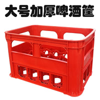 Thickened 24-Grid Glass Cup Crate Beer Bottle Storage Basket Red Wine Glass Organizer Plastic Turnover Box