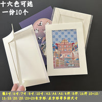 10-Pack A3/A4 Cardboard Photo Frames for Kids' Drawings & Watercolors, 8K Art Mat Boards