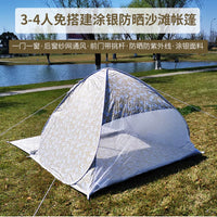 Pop-Up Beach Tent for 3-4 People, UV Protection Sun Shelter for Park and Picnic