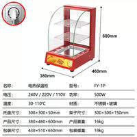 Commercial Heated Food Display Warmer Cabinet for Tarts, Bread, and Cooked Food