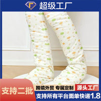 Cotton Lined Thickened Knee-High Socks for Men and Women, Warm Sleep Socks