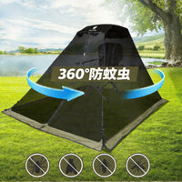 Outdoor Mosquito Net Canopy Cover for Camping, Fishing, Beach and Patio Shade Shelter