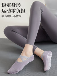 Women's Non-Slip Yoga Pilates Barre Socks Thin Summer Ankle Socks for Indoor Fitness Training