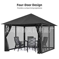 Gazebo Mosquito Netting for Outdoor Patios and Gardens, Insect Screen for Canopies and BBQ Shelters