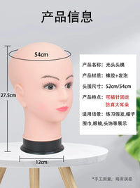 Mannequin Head for Wig Display and Hairdressing Training with Stand