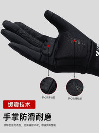 Kids' Rhinestone Ice Skating Gloves with Silicone Palm Protection, Anti-Slip, Shock-Absorbing, Warm, Touchscreen Compatible