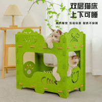 Felt Cat Bed Pet House for Cats and Small Animals