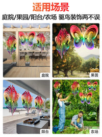 Gradient Bird Repellent Wind Spinner Simple Wind Chime Spiral Colorful Balcony Garden Club Home Decor