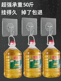 Adhesive Hooks Heavy Duty Wall Hooks for Kitchen Bathroom Door Back No-Drill Clear Hooks