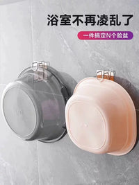 Punch-Free Wall-Mounted Basin Rack with Strong Adhesive Hooks for Bathroom Organization