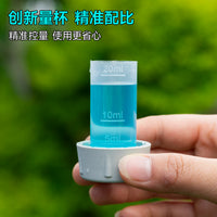 Portable 3L Pressure Sprayer for Gardening, Fine Mist Water Mister for Indoor/Outdoor Plants