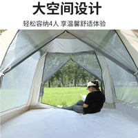Portable Pop-Up Family Camping Tent for Outdoor Activities and Group Events