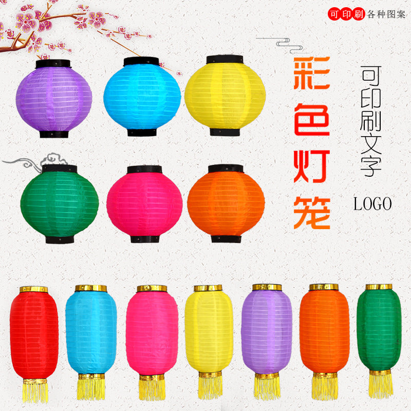 Waterproof Silk Cloth Winter Melon Lantern for New Year Christmas Festival Decor