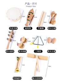 Orff Percussion Instrument Set for Kids, Early Education Musical Toys for Kindergarten and Primary School