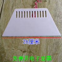 F26 Hard Plastic Scraper for Putty, Film, Wallpaper, and Car Wrapping