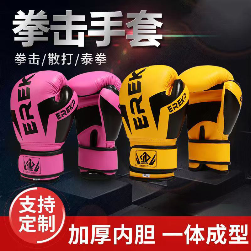 Boxing Gloves for Adults & Kids - Training, Sparring, Muay Thai, Kickboxing