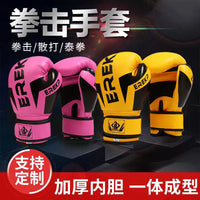 Boxing Gloves for Adults & Kids - Training, Sparring, Muay Thai, Kickboxing