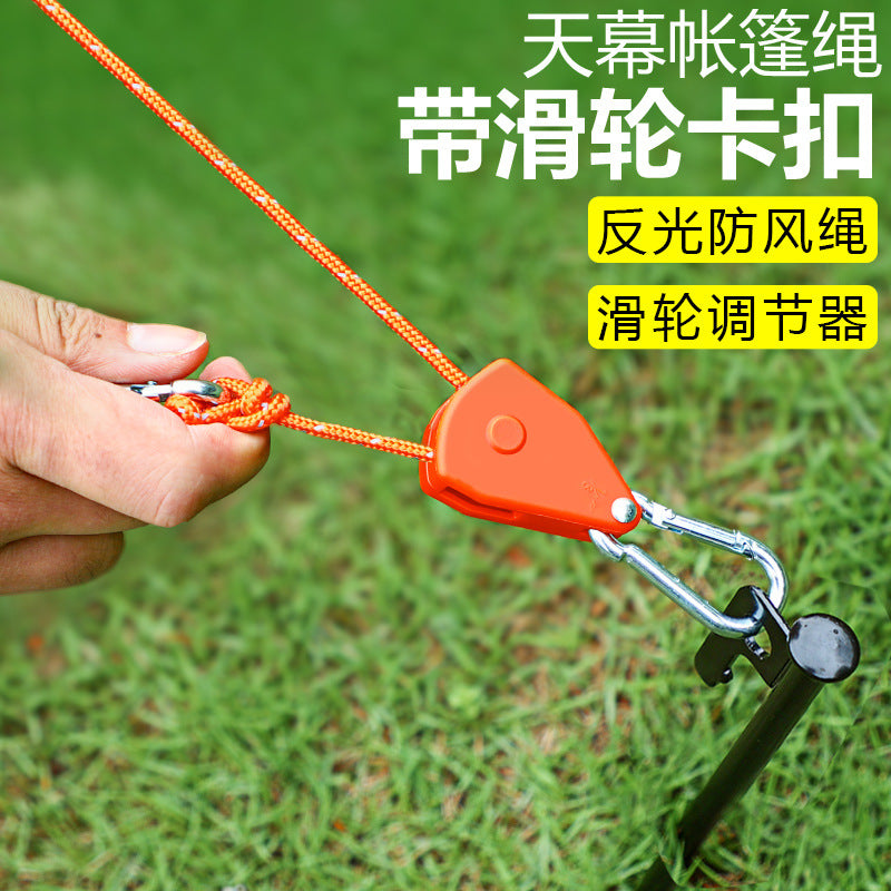Outdoor Camping Tent Wind Rope Pulley Adjuster with Reflective Cord and Hanging Light Lift