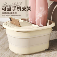 Foldable Foot Spa Bath Massager with Lid, Portable and Thickened for Home Use, Over-Calf Insulation
