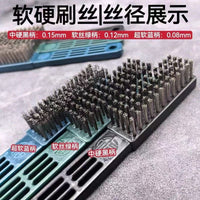 Walnut Bodhi Polishing Cleaning Brush Set for Rust Removal and Detailing