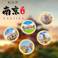 Nanjing Cultural Metal Bookmark Hollow Craft Classical Chinese Style High-End Souvenir Gift
