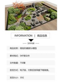 Japanese Zen Garden Micro-Landscape SU Model for Courtyard Design