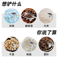 Aluminum Alloy Ice Scoop for Bar, Kitchen, and Supermarket Use
