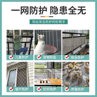 Balcony Window Safety Netting for Pet Protection and Fall Prevention, Durable Plastic Mesh Guard