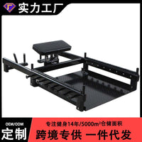 Commercial Glute Thrust Machine Multi-functional Hip Bridge Trainer for Gym Squat Bench Press